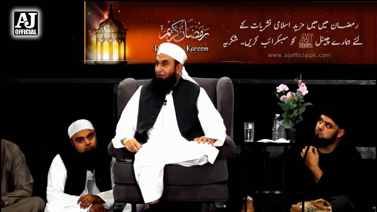 Hazrat Mohammad Saw Ki Paidaish Ka Qissa Maulana Tariq Jameel About